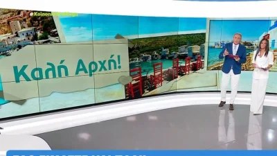 Πρεμιέρα για την εκπομπή Κοινωνία ώρα Mega - Τα πρώτα λόγια Ιορδάνη Χασαπόπουλου και Ανθής Βούλγαρη