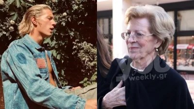 Αγκαλιά με την γιαγιά του στις Σπέτσες ο Κωνσταντίνος Αλέξιος - Η συγκινητική φωτογραφία του εγγονού του τέως βασιλιά Κωνσταντίνου με την σύζυγό του, Άννα Μαρία