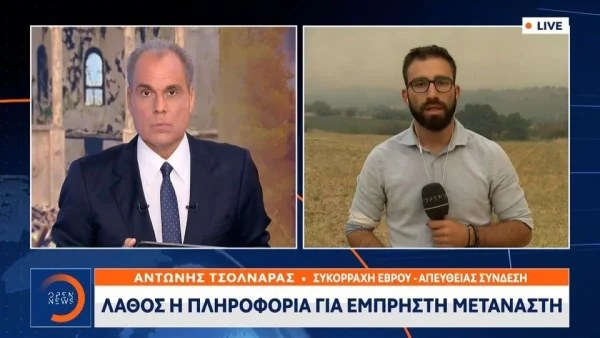 «Η πληροφορία ήταν λάθος, η είδηση δεν ήταν σωστή» - Το δημόσιο ξεκαθάρισμα του Νίκου Στραβελάκη στον αέρα του OPEN
