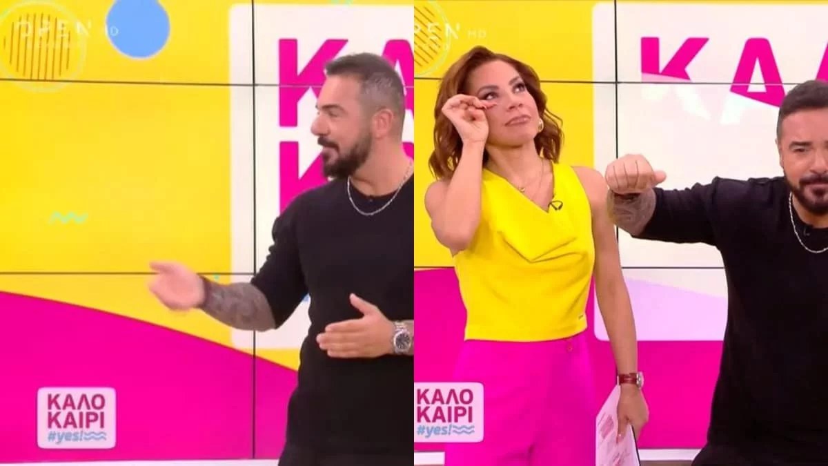 Μαριάντα Πιερίδη: Με δάκρυα στα μάτια στην έναρξη του Καλοκαίρι Yes - Έφυγε από το πλατό βουρκωμένη