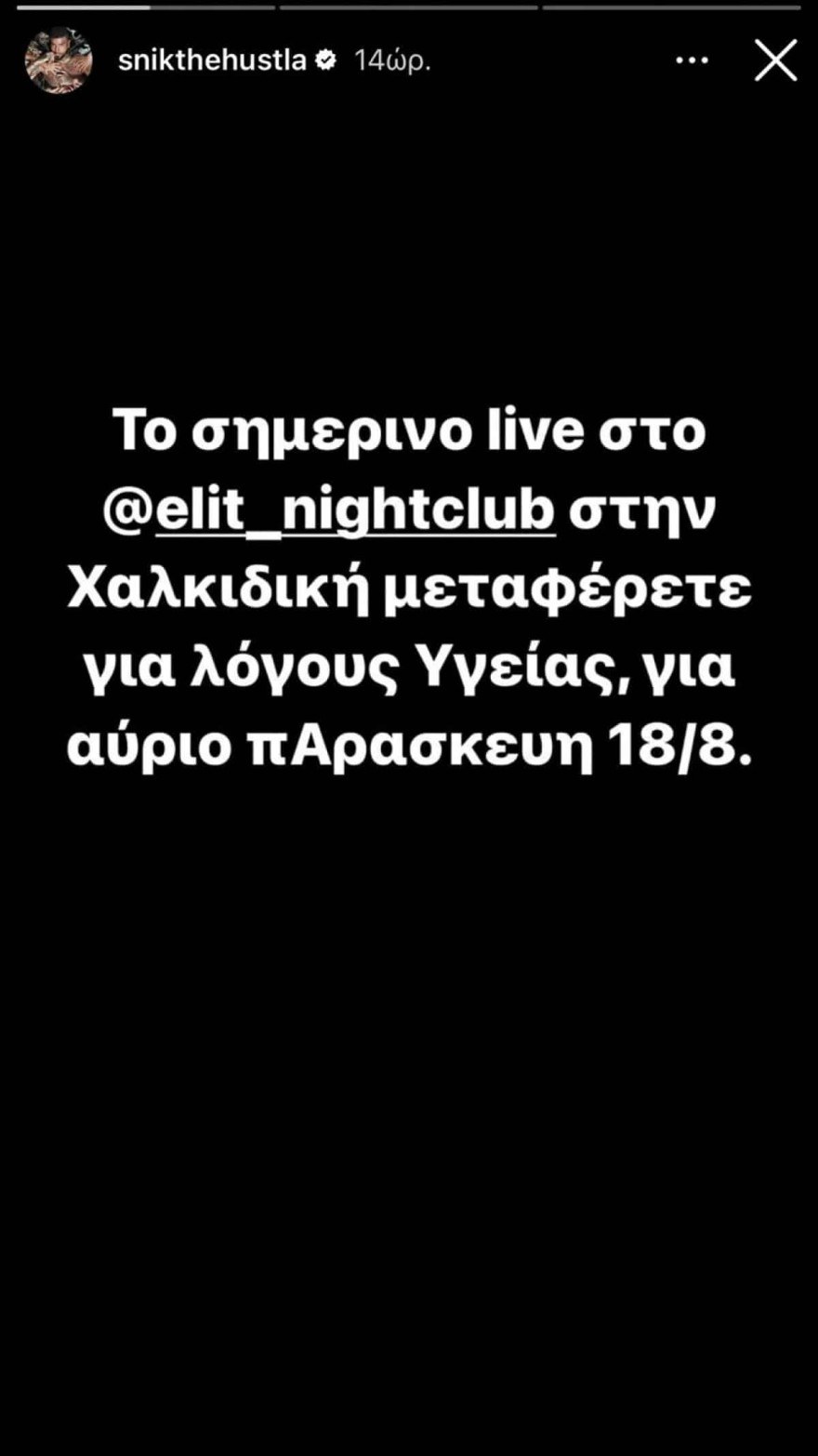 Snik live