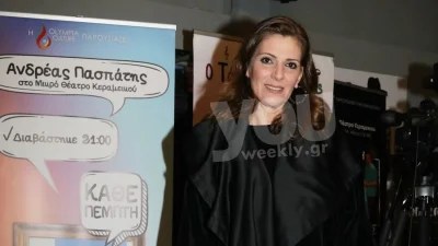 «Δυστυχώς, έφυγαν και οι δύο με πέντε μέρες διαφορά» - Κατάθεση ψυχής από την Θεοδώρα Σιάρκου