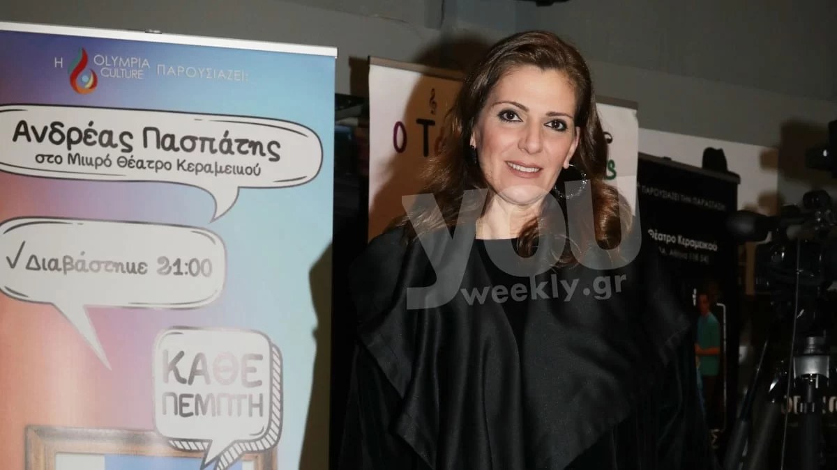«Δυστυχώς, έφυγαν και οι δύο με πέντε μέρες διαφορά» - Κατάθεση ψυχής από την Θεοδώρα Σιάρκου