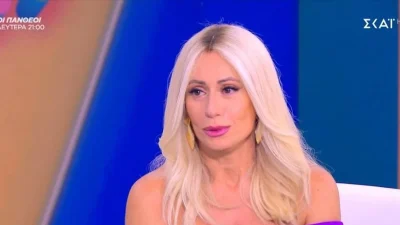Γειά σου: "Λύγισε" η Μαρία Μπακοδήμου με τον καλεσμένο της - «Τι συγκλονιστική στιγμή...»