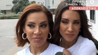 «Θα βάλω τα κλάματα» - Σε αμηχανία η Μαριάντα Πιερίδη με ερώτηση δημοσιογράφου για τα προσωπικά της μετά τις φήμες περί κρίσης στον γάμο της