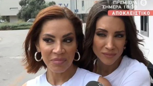«Θα βάλω τα κλάματα» - Σε αμηχανία η Μαριάντα Πιερίδη με ερώτηση δημοσιογράφου για τα προσωπικά της μετά τις φήμες περί κρίσης στον γάμο της