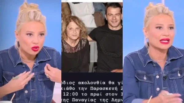 «Δε μπορώ να το δεχτώ αυτό!» - Σε μεγάλη ένταση η Φαίη Σκορδά λίγο πριν την κηδεία της μητέρας του Γιώργου Αγγελόπουλου