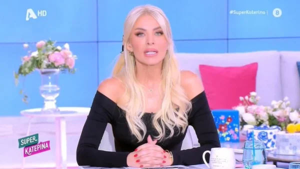 Super Κατερίνα: Η απάντηση της Καινούργιου για την κάλυψη της κηδείας της μητέρας του Γιώργου Αγγελόπουλου