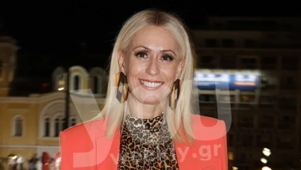 Γειά σου: Ανακοινώθηκε λίγο πριν αυριανή (16/9) πρεμιέρα - Τι συμβαίνει με την εκπομπή της Μαρίας Μπακοδήμου