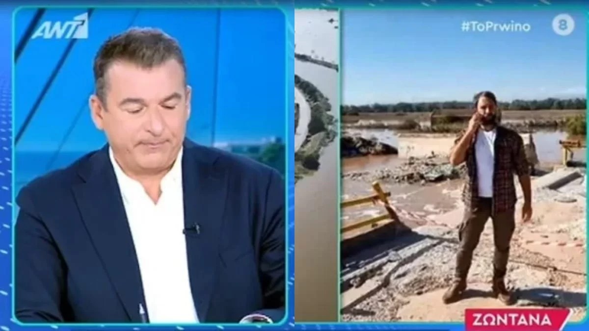 «Ένα υγρό νεκροταφείο! Θανατίλα» - Τραγικές στιγμές για τον επιστάτη της Φάρμας, Βασίλη Φιλίππου