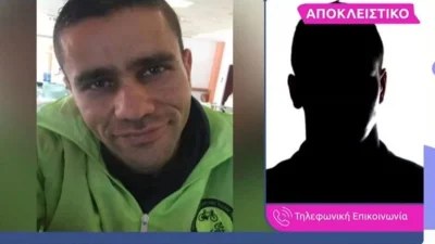 Blue Horizon: «Ήταν λίγο χαμηλής νοημοσύνης, έμεναν μέσα σε τρώγλες...» - "Κόλαφος" ο ετεροθαλής αδερφός του 36χρονου Αντώνη