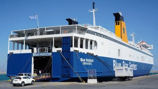 Τραγωδία Blue Horizon: Συνελήφθη ο καπετάνιος και το πλήρωμα - Η ανακοίνωση της Attica Group