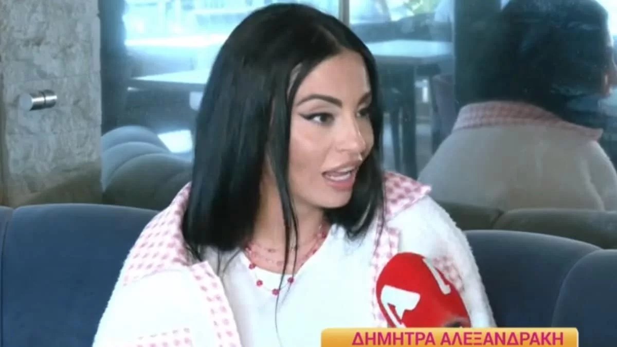 Δήμητρα Αλεξανδράκη: «Στις Μαλδίβες...» - Ο πραγματικός λόγος που δεν ήταν στα γενέθλια της Ιωάννας Τούνη