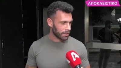 Νέο βήμα στην προσωπική ζωή του Στάθη Σχίζα, σε απόσταση αναπνοής από την Αλεξάνδρα Παναγιώταρου - Οι πρώτες του δηλώσεις μετά τον τσακωμό τους