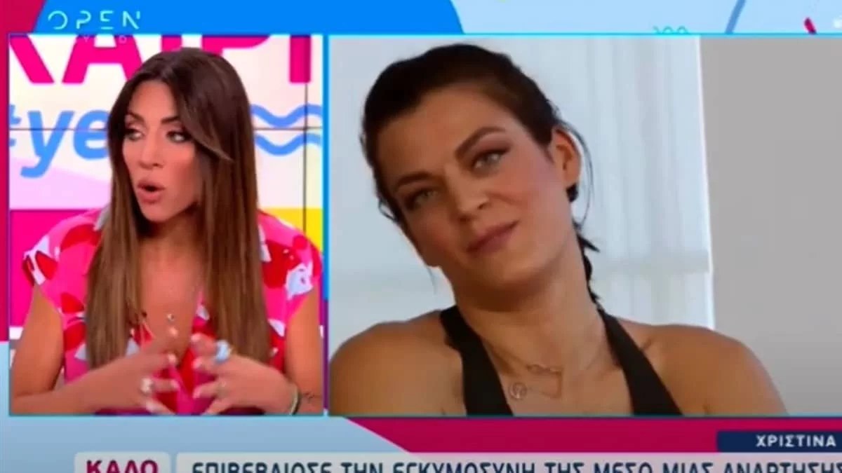 «Εμένα προέκυψε η εγκυμοσύνη! Δεν ήταν σκοπός της ζωής μου» - Η προσωπική εξομολόγηση της Φελίσιας Τσαλαπάτη