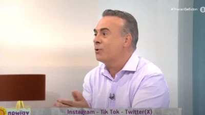 «Χθες ήταν ίσως από τις πιο ευτυχισμένες μέρες της ζωής μου...» - Η έμμεση απάντηση του Σεργουλόπουλου μετά τις δηλώσεις του Κούγια