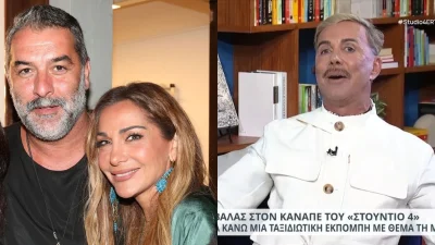 «Δεν είμαι η Βανδή, που τα προλάβαινε όλα, μαγειρικές, γκόμενο, εκπομπές» - Ξεκαρδίστηκαν στο ''Στούντιο 4'' με το σχόλιο του Λάκη Γαβαλά