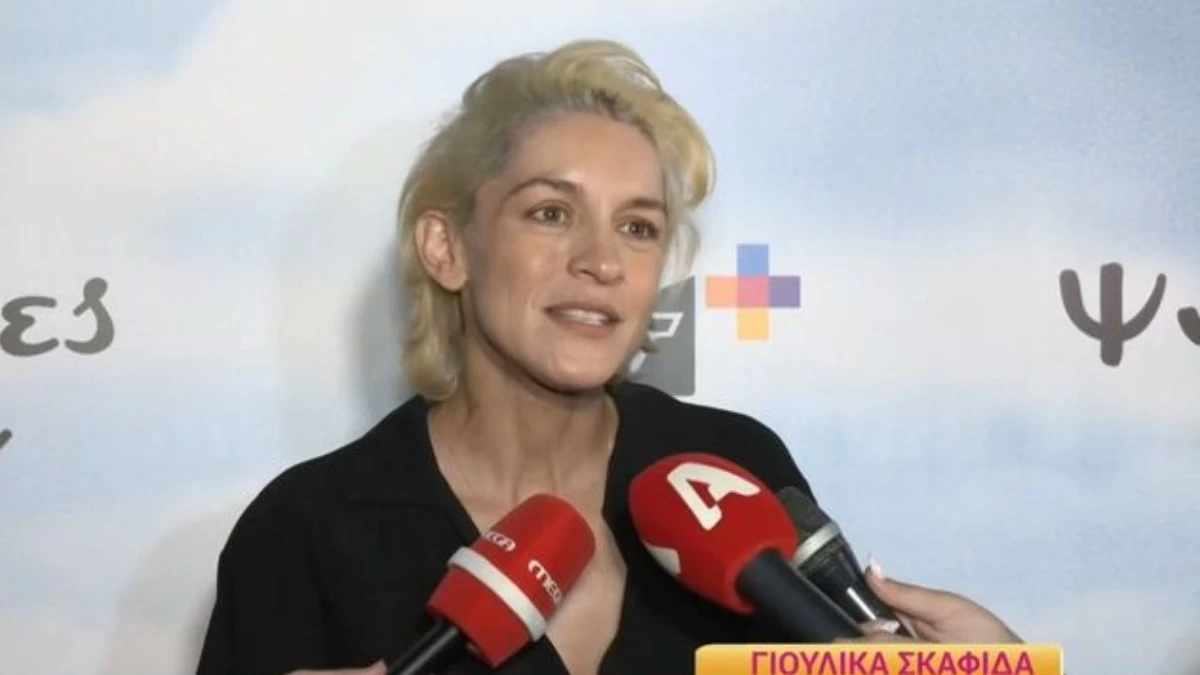 «Τα γυρίσματα ξεκίνησαν τον Μάρτιο οπότε...» - Η αποκάλυψη της Γιούλικας Σκαφιδά για την εγκυμοσύνη της