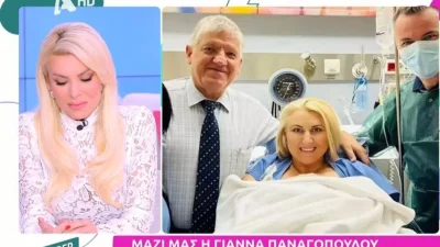 "Λύγισε" η Κατερίνα Καινούργιου για την απόκτηση παιδιού - «Μήπως πληρώνω κάποιο τίμημα στην προσωπική μου ζωή;»