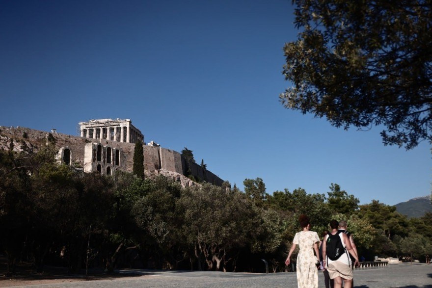 Καιρός σήμερα 14/9