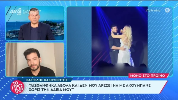 «Είναι σεξουαλική παρενόχληση...» - Τι δήλωσε ο Βαγγέλης Κουκουριώτης για το περιστατικό την ώρα που τραγουδούσε