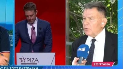 «Περί νούμερου πρόκειται! Είναι ο σύζυγος ή η σύζυγος;» - Οι αιχμηρές δηλώσεις του Αλέξη Κούγια για τον Στέφανο Κασσελάκη