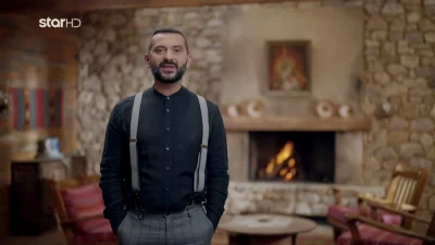 Φάρμα πρεμιέρα: Με γαλότσες σε χωριό της Αρκαδίας ο Λεωνίδας Κουτσόπουλος - Ένας κλαριντζής ανάμεσα στους παίκτες
