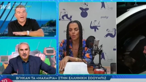 «Ευτελίζουμε τα πάντα με τη λογική του μπούλινγκ» - Ασύλληπτο ξέσπασμα από τον Γιώργο Λιάγκα στον αέρα του Πρωινού