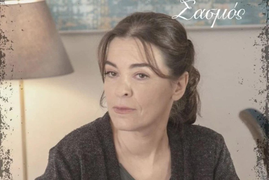Ξύλο, αποβολή κι ένας φόνος - 10 ανατριχιαστικές σκηνές από τα πρώτα επεισόδια του Σασμού πριν παιχτούν στην τηλεόραση