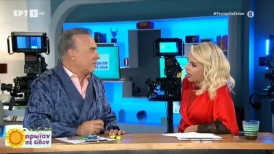 Πρωίαν σε είδον: «Είναι νούμερα αυτά ή τα κιλά μου;» - Σε αμηχανία Μελιτά & Σεργουλόπουλος με την τηλεθέαση της πρεμιέρας τους