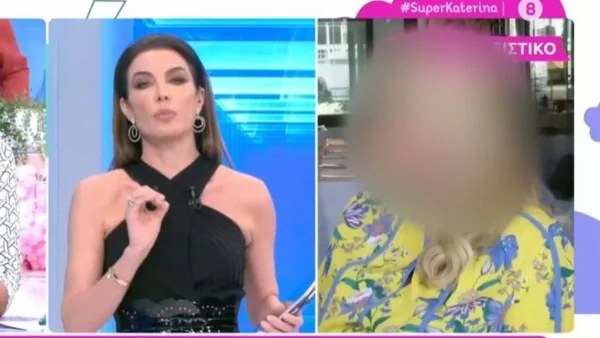 «Το όνομά του θα είναι Αντώνης» - Ανακοίνωσε την εγκυμοσύνη της και μίλησε ανοιχτά στο Super Κατερίνα
