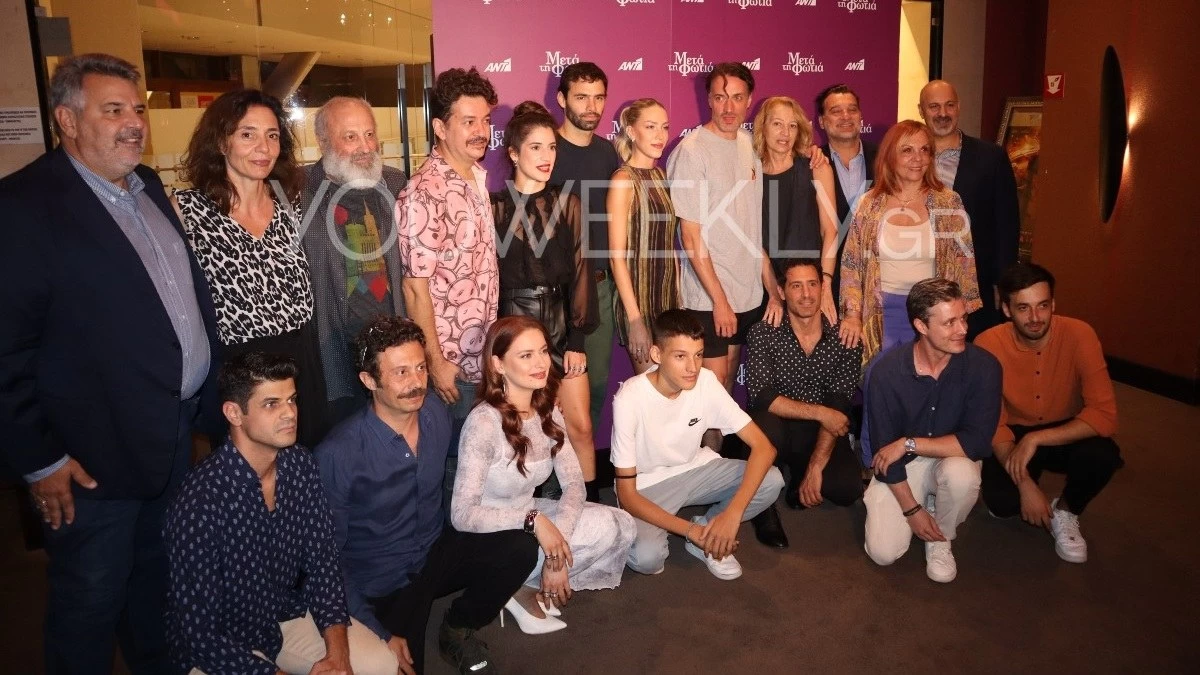 Μετά τη Φωτιά: To Youweekly.gr στη λαμπερή avant premiere της νέας δραματικής σειράς του ANT1 - Καθηλωτικό το πρώτο επεισόδιο