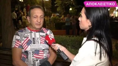 «Όχι, δεν ισχύει αυτό. Ο Δημήτρης είναι...» - Ο Σπύρος Μπιμπίλας διέψευσε τη φήμη που κυκλοφορεί για τον γιο του Πέτρου Φιλιππίδη