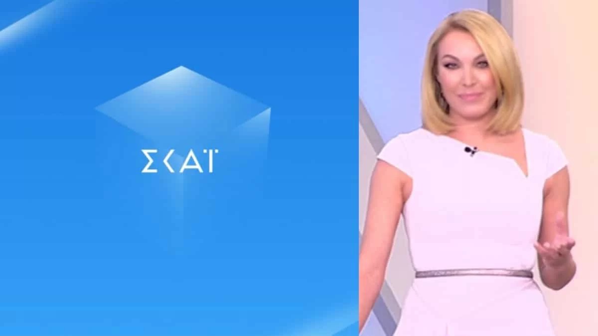 ΣΚΑΙ: Πρόστιμο πολλών χιλιάδων ευρώ στο σταθμό του Φαλήρου για εκπομπές της Τατιάνας Στεφανίδου