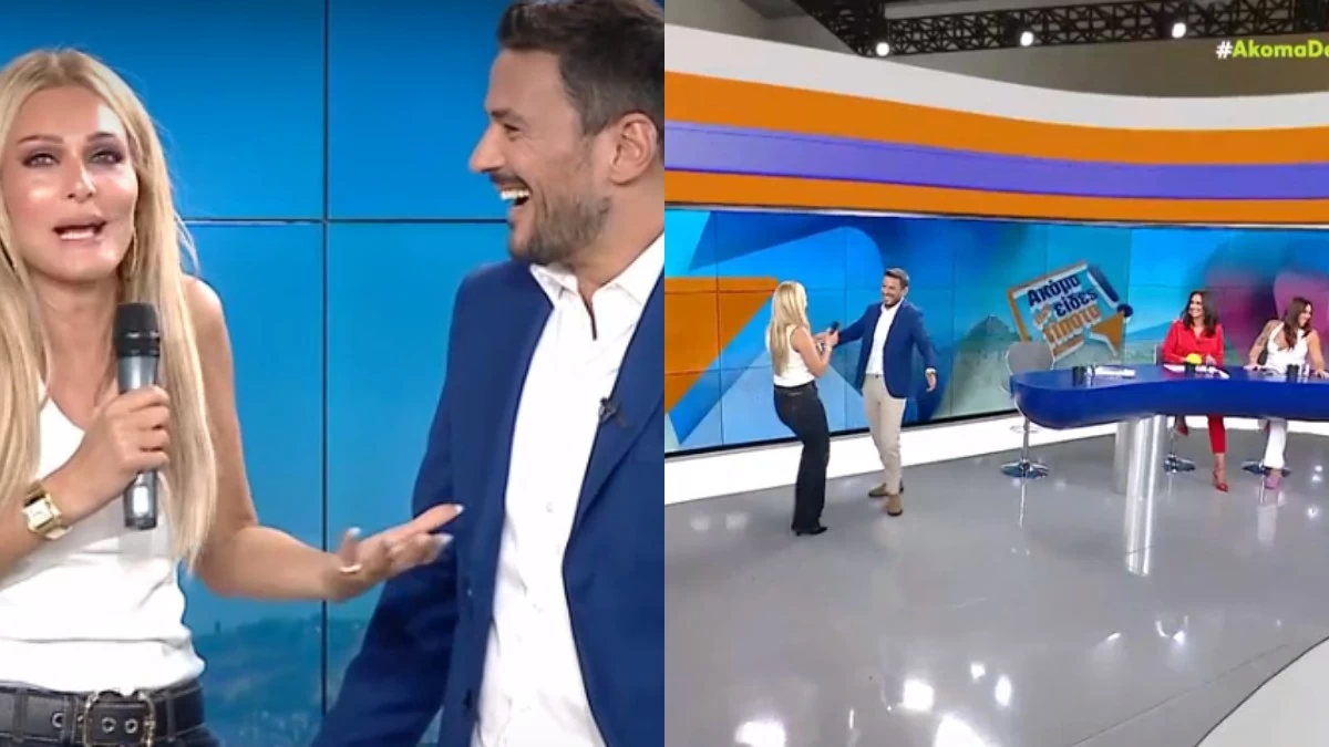 ''Κόκκαλο'' ο Τσουρός στην πρεμιέρα του ''Ακόμα δεν είδες τίποτα'' - Εισέβαλε ξαφνικά στο πλατό η Νατάσα Θεοδωρίδου