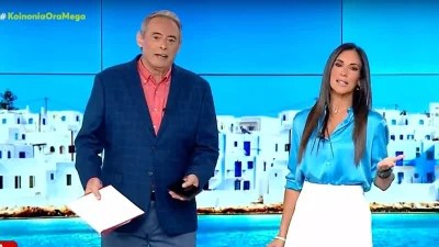 «Why Stefanos? Why Stefanos?» - Η αντίδραση του Κασσελάκη μετά το νέο "άδειασμα" της Ανθής Βούλγαρη