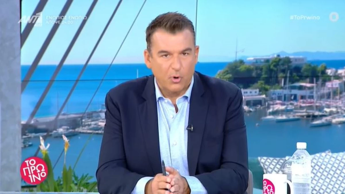 «Και εγώ δεν ξέρω αν του χρόνου θα κάνω πρωινή ζώνη...» - Η ανακοίνωση του Γιώργου Λιάγκα στον αέρα του ΑΝΤ1