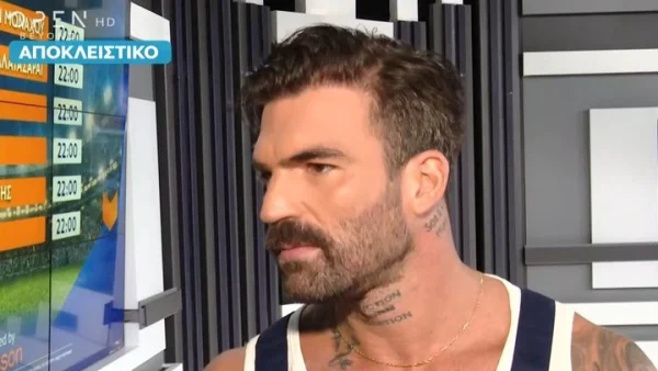 «Eίναι άφαντη! Nόμιζα ότι θα ήμουν στην εκπομπή μέχρι και τώρα, αλλά...» - Η αποκάλυψη του Δημήτρη Αλεξάνδρου για τη σχέση του με τη Χρηστίδου