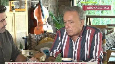 «Αυτό το πράγμα εγώ δεν θα το ξαναζήσω» - Η απάντηση του Μικρούτσικου στην αιχμηρή ανάρτηση για την εκπομπή Super Κατερίνα