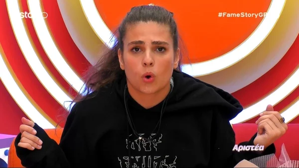 Fame Story 18/10: «Είναι χυδαία...» - Ενοχλημένοι ο Ντάνιελ και ο Γιάννης με την ιδέα της Αριστέας