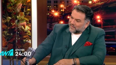 The 2night show: Οι σημερινές (10/10) καλεσμένες του Γρηγόρη Αρναούτογλου - Η μία πιο λαμπερή από την άλλη