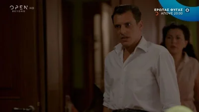 Έρωτας Φυγάς (19/10): «Πήγαινε φέρε μου το γιο μου! Τη γυναίκα σου κράτα τη» - Ο Μάρκος βγάζει όπλο στον Ιάσονα