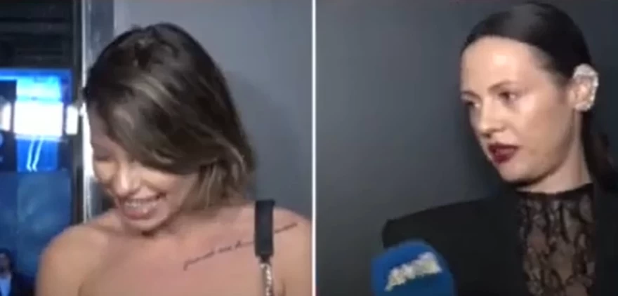 Ραμόνα Βλαντή Μέγκι Ντρίο