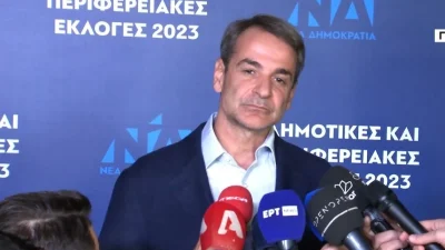 Κυριάκος Μητσοτάκης: «Σίγουρα δεν ήταν μία ιδιαίτερα καλή βραδιά...» -  Οι πρώτες δηλώσεις του πρωθυπουργού μετά το εκλογικό αποτέλεσμα