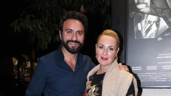 Μελέτης Ηλίας: «Σε ευχαριστώ που μας κάνεις καλύτερους σε αυτόν τον κόσμο!!!...» - Η κόρη του έγινε 13 και της εύχεται δημόσια