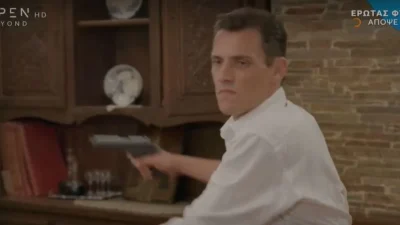 Έρωτας Φυγάς (5/10): «Τι κάνεις;» - Ο Μάρκος βγάζει όπλο στην Ευγενία