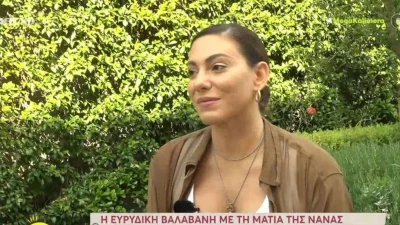 «Τα τελευταία χρόνια θα έπρεπε να είχα μια ντουζίνα παιδιά...» - Η εξομολόγηση της Ευρυδίκης Βαλαβάνη για το θέμα της εγκυμοσύνης