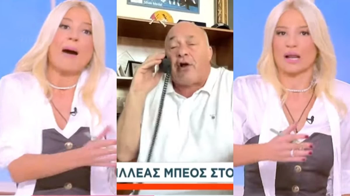 «Είναι μόνο δικαίωμα των αντρών;» - Σε έκρυθμη κατάσταση η Φαίη Σκορδά με τις δηλώσεις του Αχιλλέα Μπέου