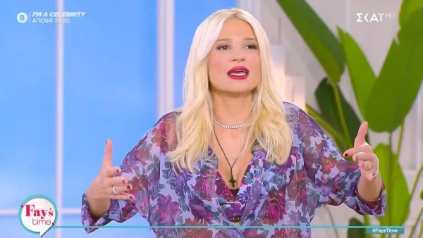 Φαίη Σκορδά: «Είπα τώρα, ότι όταν βαφόμουν έβλεπα...» - Η αποκάλυψη στον αέρα της εκπομπής της