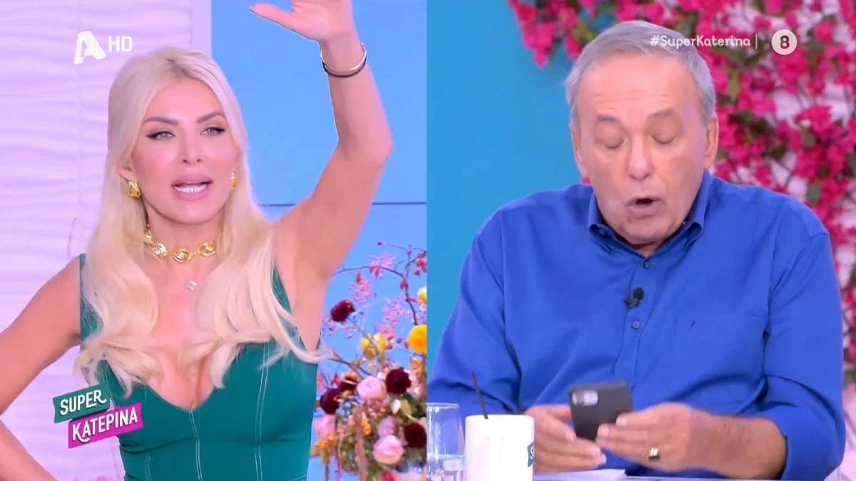 "Super Κατερίνα": Το "προξενιό" στην Καινούργιου στον αέρα της εκπομπής - Η ανθοδέσμη και ο ρομαντικός... οδοντίατρος